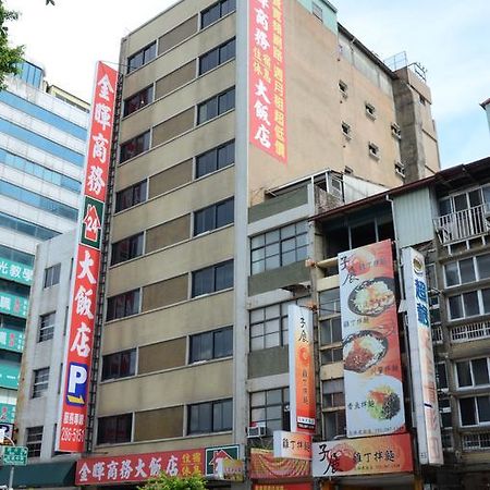 Sunwise Hotel Kaohsiung Esterno foto