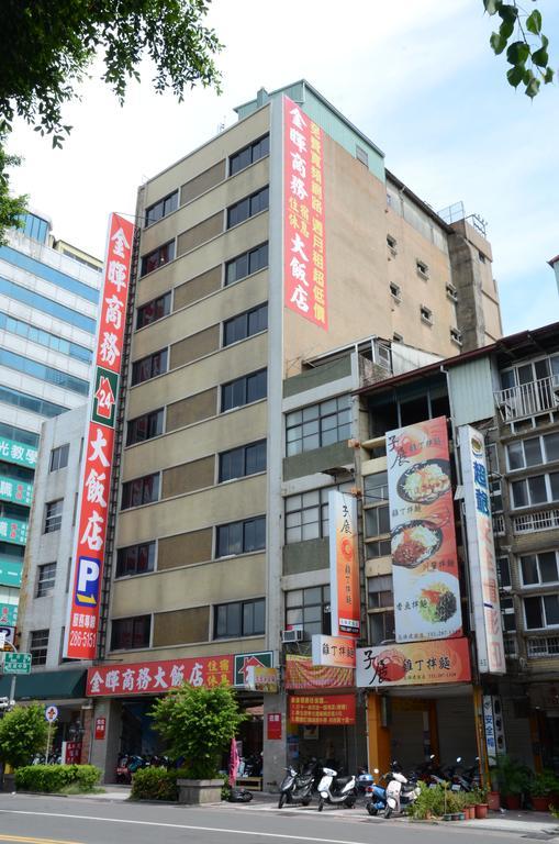 Sunwise Hotel Kaohsiung Esterno foto